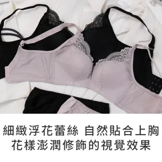 【玉如阿姨】爆乳無雙內衣。無鋼圈也能自然爆乳 台灣製※0530粉藕(B.C.D罩 無鋼圈 舒適 低脊心 機能)