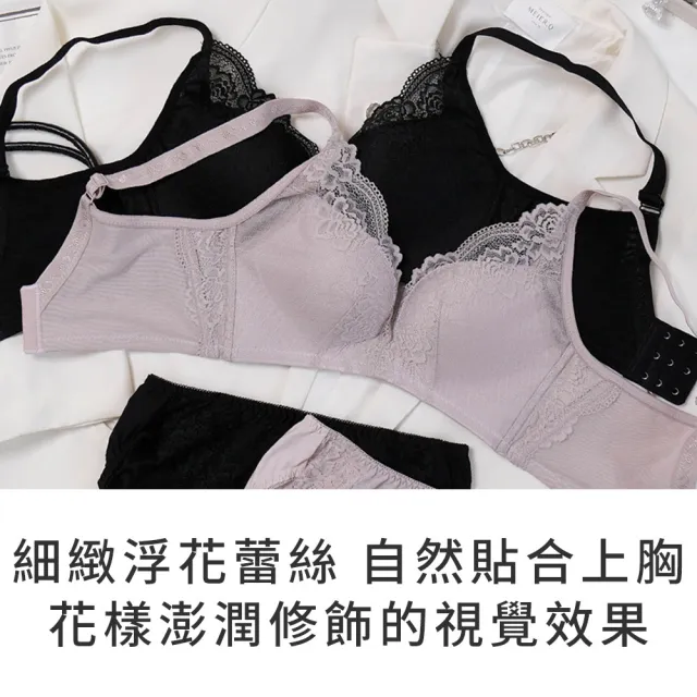 【玉如阿姨】爆乳無雙內衣。無鋼圈也能自然爆乳 台灣製※0530粉藕(B.C.D罩 無鋼圈 舒適 低脊心 機能)