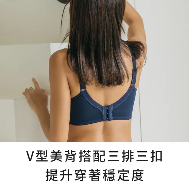 【玉如阿姨】爆乳無雙內衣。無鋼圈也能自然爆乳 台灣製※0530淺綠(B.C.D罩 無鋼圈 舒適 低脊心 機能)