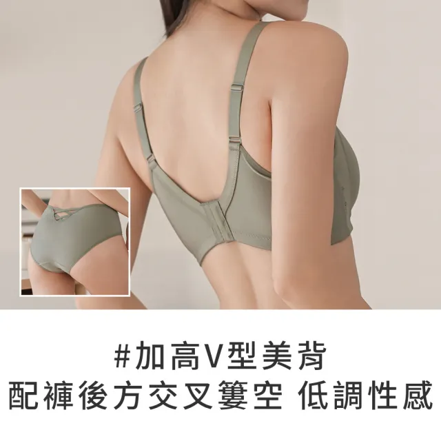 【玉如阿姨】水壩內衣。高包覆強支撐穩定不外擴 台灣製※0565綠(B.C.D.E罩 無鋼圈 集中)