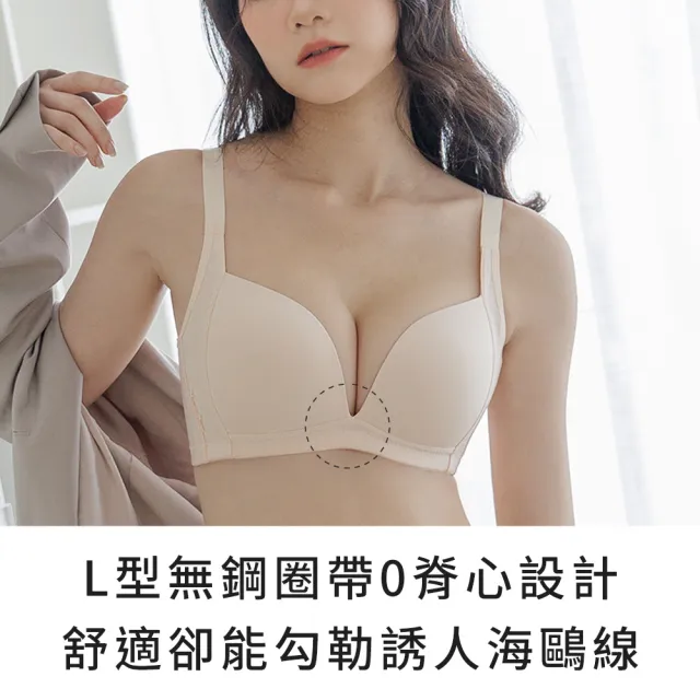 【玉如阿姨】水壩內衣。高包覆強支撐穩定不外擴 台灣製※0565黑(B.C.D.E罩 無鋼圈 集中)