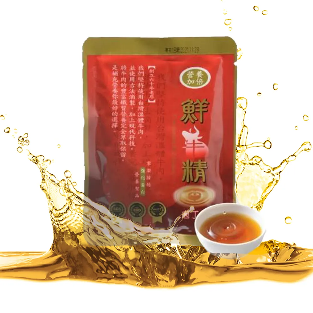 【國際牛肉店】牛肉精/單包60ml入-單包出貨不含外盒(台灣溫體溯源牛肉)