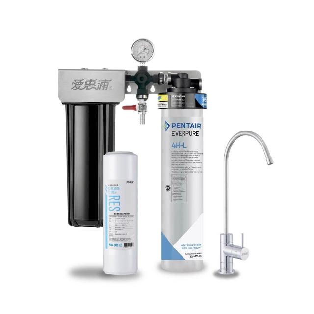 【EVERPURE 愛惠浦】櫥下型 PURVIVE Duo-4HL無鉛龍頭兩道式生飲淨水器(前置樹脂)