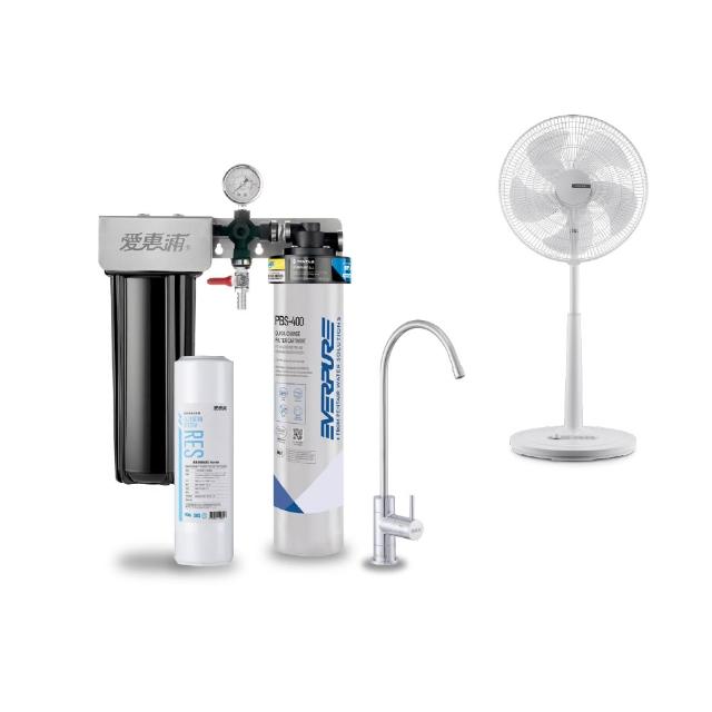 【EVERPURE 愛惠浦】櫥下型 PURVIVE Duo-PBS400無鉛龍頭兩道式生飲淨水器(前置樹脂)