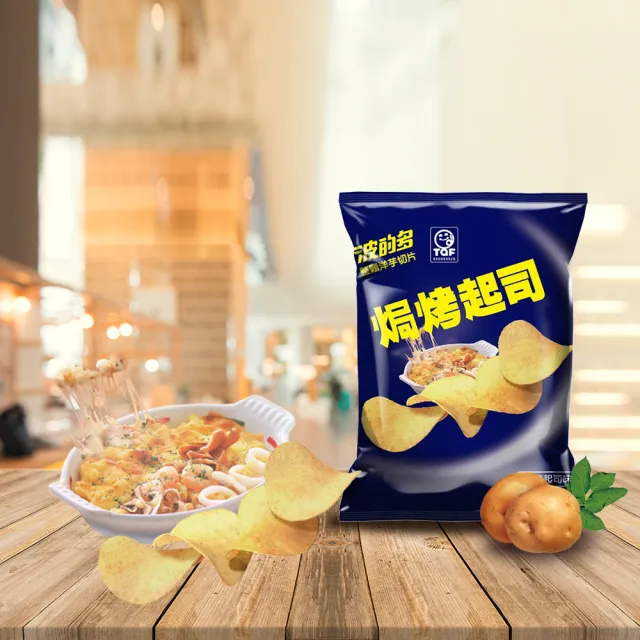 【華元】波的多洋芋片34gX10包入/箱-蚵仔煎/鹽之花/黑胡椒牛排/鹹蛋黃/焗烤起司/荷包蛋/玫瑰鹽 TQF微笑標章