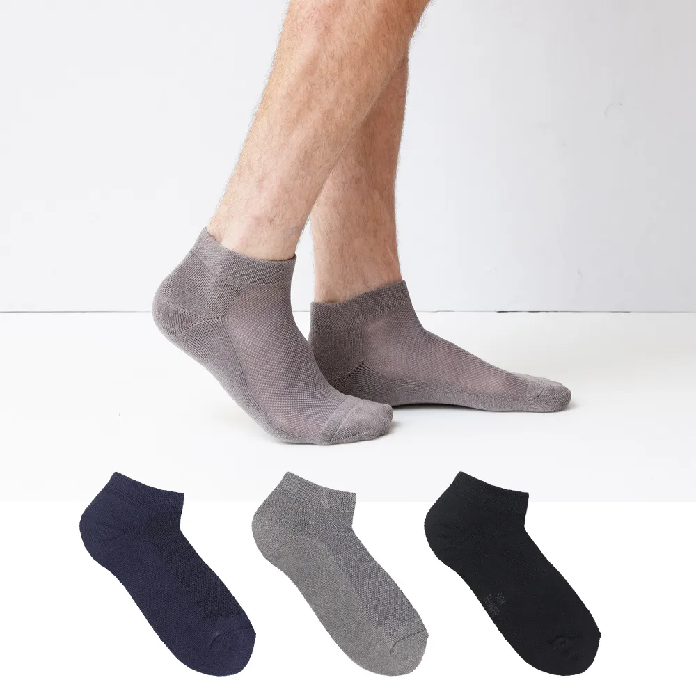 【SunFlower 三花】12雙組超透氣1/4毛巾底運動襪.襪子