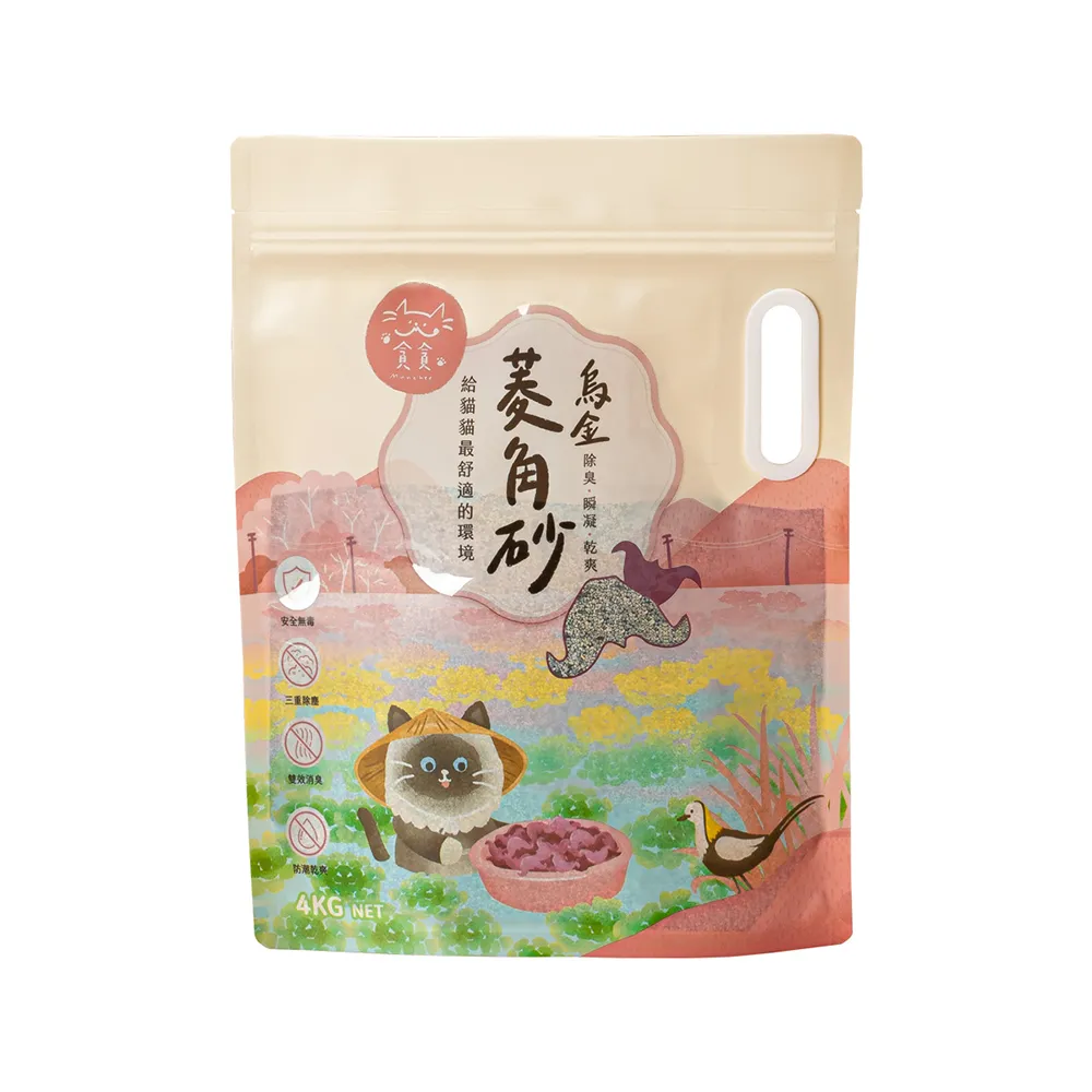 【Munchee 貪貪】烏金菱角砂(無塵 高效除臭 乾爽 瞬凝) / 4kg / 1包