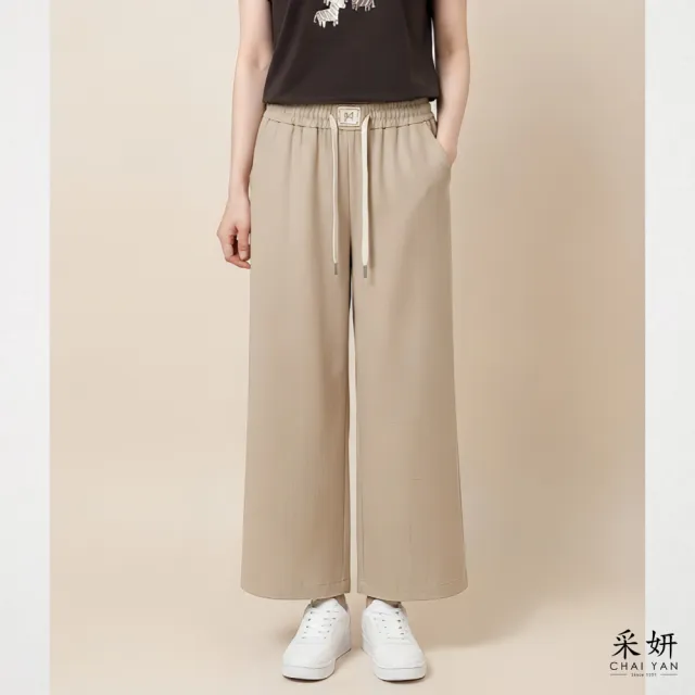 【CHAI YAN 采妍】布標棉質直筒休閒褲(春夏女裝/中大尺碼/花苞褲/休閒褲/寬褲)
