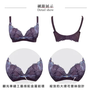 【Swear 思薇爾】撩波浪漫花都系列A-C罩涼感蕾絲集中包覆女內衣(梅紫色)