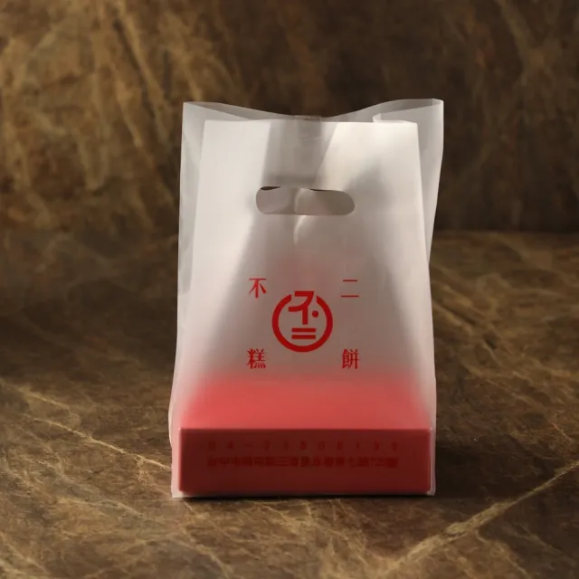 【不二糕餅】蛋黃酥x1盒(6入/盒-附提袋)_伴手禮盒_台中不二