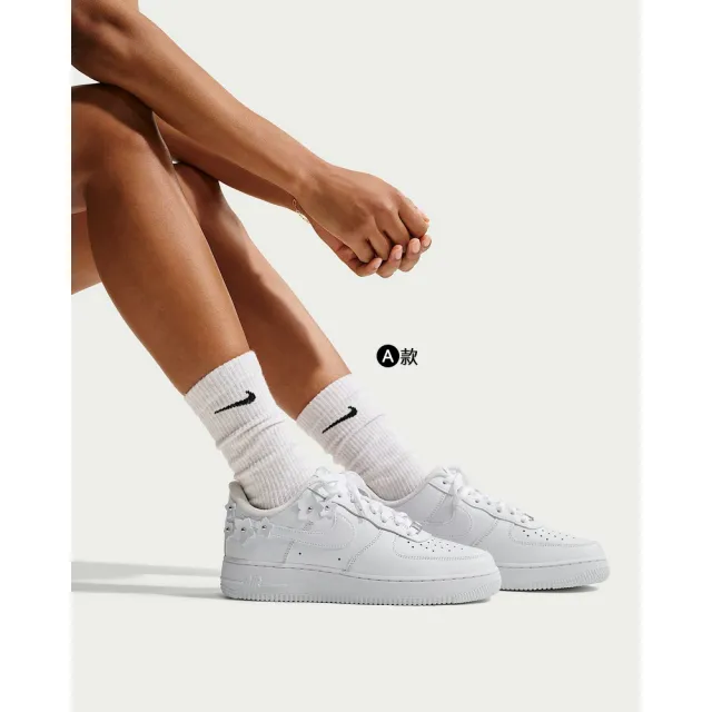 【NIKE 耐吉】運動鞋 休閒鞋 情侶鞋 W AIR FORCE 1 07 女鞋 AF1 麂皮 小花 黑白 多款 (IR8637-100&)