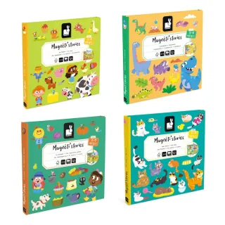【Janod】磁鐵故事書(8款可選)-2入組｜安靜書 磁鐵書 磁力安靜書 磁貼書