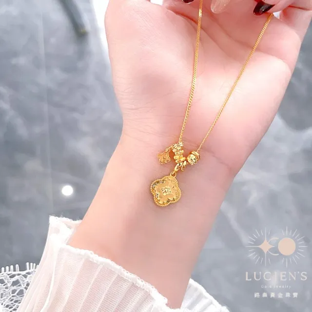 【路森】黃金項鍊(四辦花小花金重:2.31錢+-0.03錢)