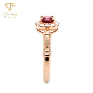 【CF Diamond】戒指 天然紅寶石 50分《暖陽》雙11( 女戒 鑽戒 禮物 生日)