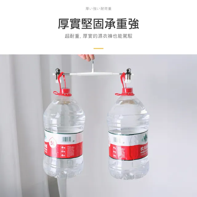 【上手家居】不鏽鋼衣夾 10入組(無痕衣架/褲夾/褲架/褲子衣架/金屬衣架/衣架夾/裙夾/防風衣架)