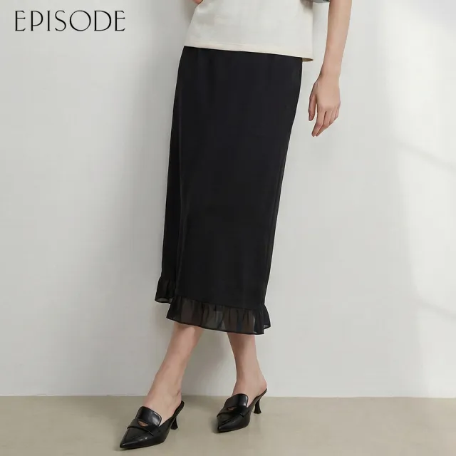 【EPISODE】氣質優雅素色透膚荷葉邊下擺長裙E63105