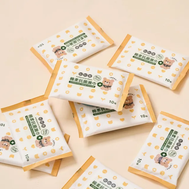 【妙妙熊】棉柔抗菌濕巾-10抽/包 超值10包組(抗菌防護/台灣製造/有效抑菌/環境物品專用)