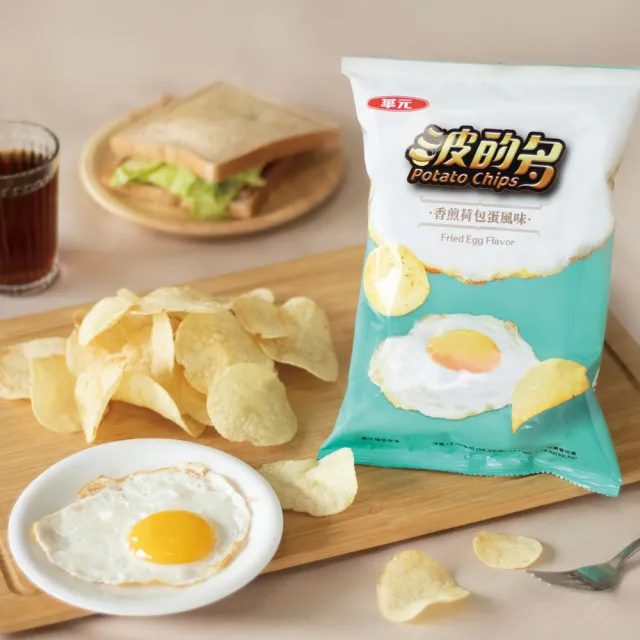 【華元】波的多洋芋片量販箱(濃厚蚵仔煎/薄片蚵仔煎/香煎荷包蛋) 薯圈圈綜合箱 6入/箱 TQF微笑標章