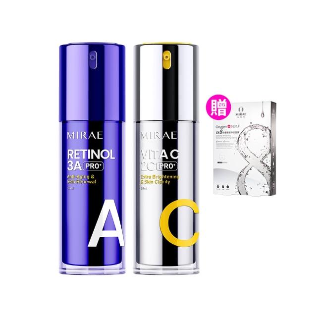 【MIRAE 未來美】PRO+早C晚A★(3A A醇煥膚緊緻精華+2C 維他命C美白淡斑精華)