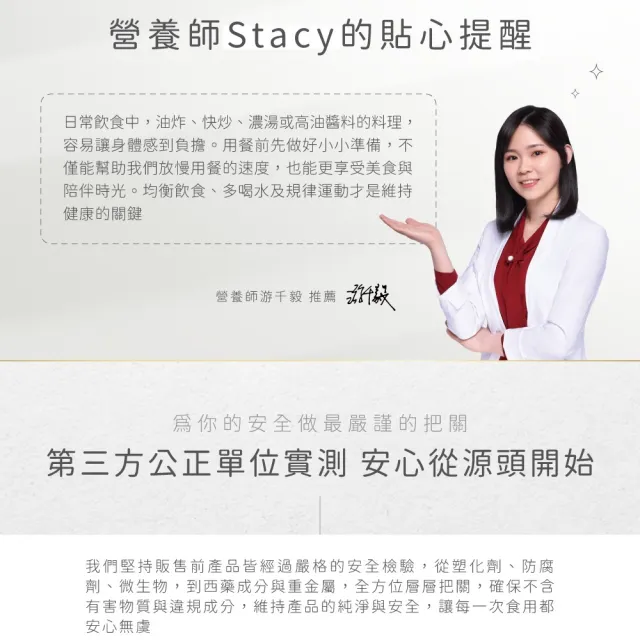 【荃贏全美】嗑寧油 Plus+ 2盒組 (共120顆)