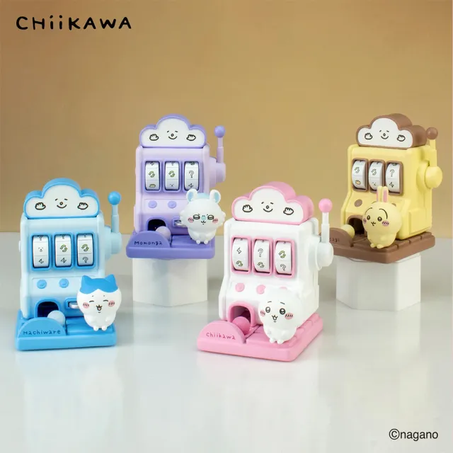 【HeyCiao】吉伊卡哇-遊戲機系列 盲盒 公仔