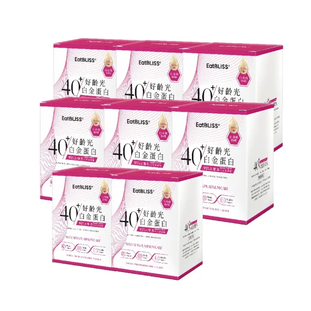 【EatBLISS 益比喜】好齡光白金蛋白大豆異黃酮plus 奶素(10包/盒x8) 優蛋白 蛋白粉 增強體力 乳清蛋白