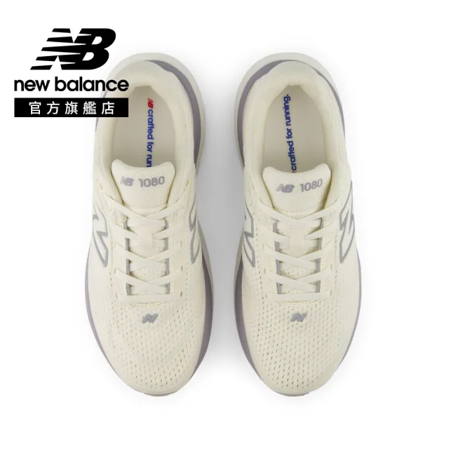 【NEW BALANCE】NB 1080v15慢跑鞋_W10804VQ-D_女性_杏灰色