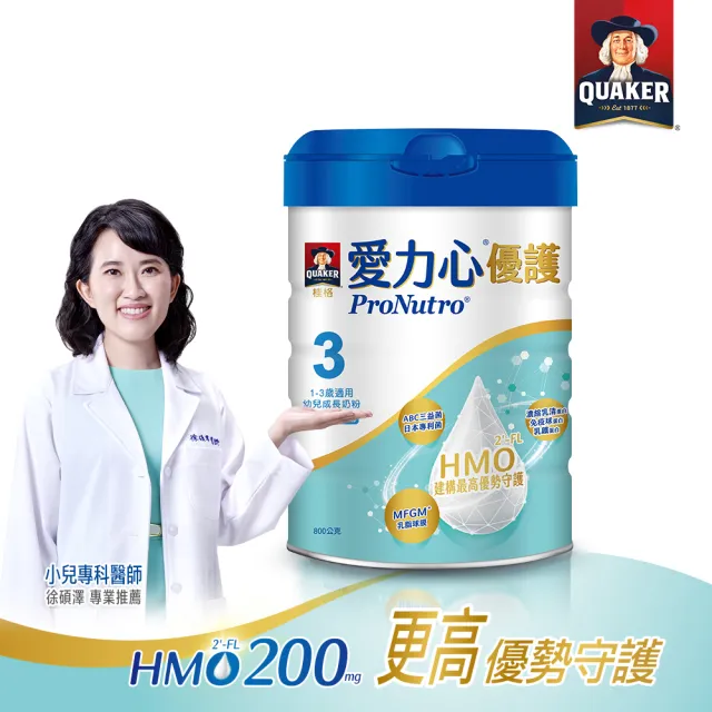 【QUAKER 桂格】愛力心優護幼兒成長奶粉800g*1罐(3號 1-3歲幼兒適用 無添加蔗糖)