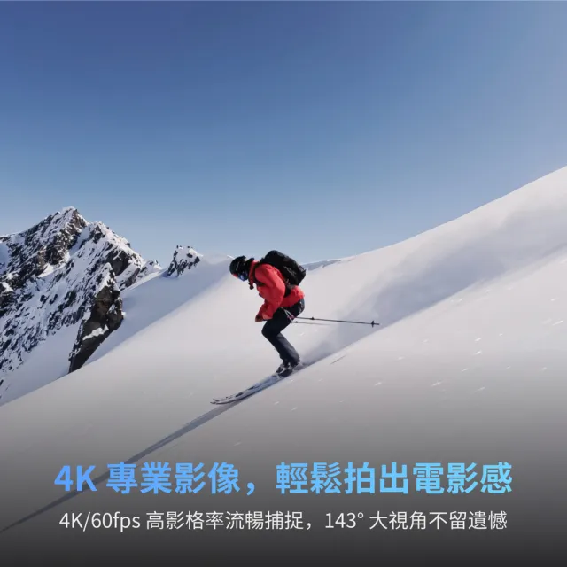 【DJI】Osmo Nano隨行套裝(128GB)+2年版Care 運動相機/迷你相機｜續航200分｜自帶卡槽(聯強國際貨)