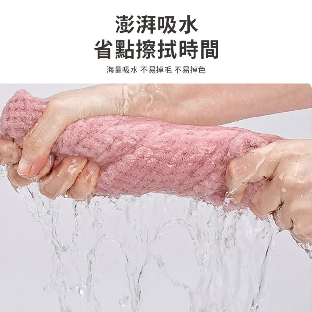 【YIGNW】珊瑚絨吸水速乾浴袍 成人浴袍 睡袍 睡衣 毛巾 連帽浴巾 居家服 連帽斗篷 沙灘衣 游泳浴巾