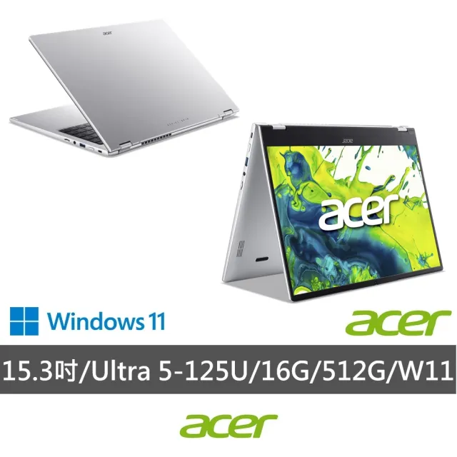 【Acer】筆電包/羅技鼠★15吋AI觸控翻轉筆電(Aspire Spin/ASP15-51N-57Z5/Ultra 5-125U/16G/512G/W11)