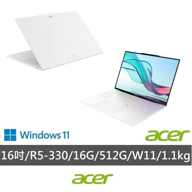 【Acer】送羅技滑鼠★16吋Ryzen AI 5輕薄OLED AI 筆電(Swift Air/SFA16-61M-R3W0/R5-330/16G/512G/W11)