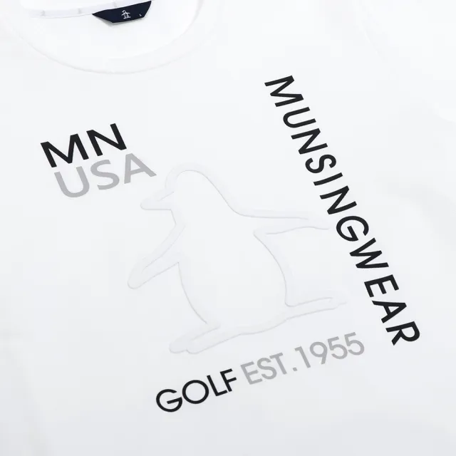 【Munsingwear】企鵝牌 男款白色 企鵝壓印LOGO印花圓領短袖T恤 MGXL2503