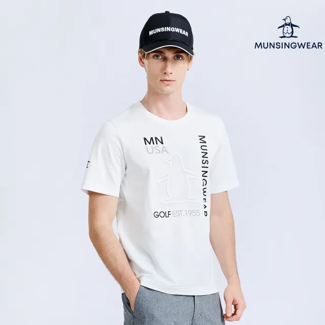 【Munsingwear】企鵝牌 男款白色 企鵝壓印LOGO印花圓領短袖T恤 MGXL2503
