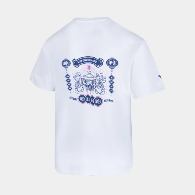 【VICTOR 勝利體育】VICTOR x 白沙屯媽祖聯名系列 T-Shirt(T-2603BMZ 抬轎勇者款)