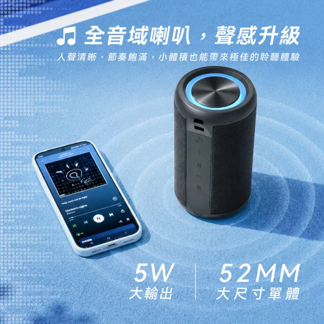 【DTAudio】聆翔 GoPlay藍牙音響｜可串聯 藍芽喇叭 多模式 便攜運動 戶外防水 喇叭 藍牙喇叭 藍芽音響