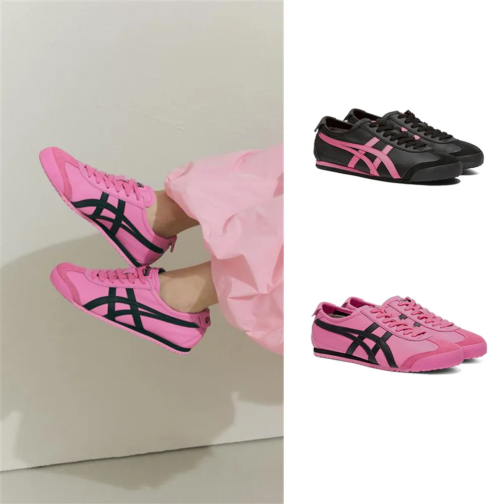 Onitsuka Tiger】鬼塚虎黑色/桃紅虎爪紋MEXICO 66 休閒鞋(1183C102-701