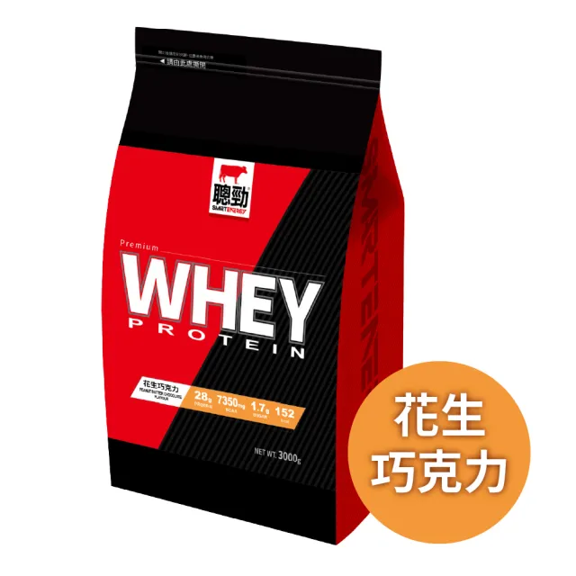【RED COW 紅牛】官方直營 聰勁即溶乳清蛋-花生巧克力風味-3公斤(BCAA、胺基酸、蛋白質)