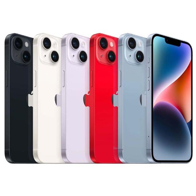 【Apple】A級福利品 iPhone 14(90%UP電池健康度/128G/6.1吋)