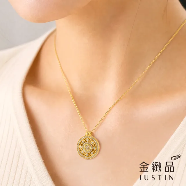 【金緻品】黃金墜子 圓映盛世 0.49錢 古韻金 古典風 鑲鑽 細緻工藝 閃亮 圓墜 入石 蓮花 純金墜飾 5G黃金