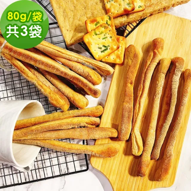【i3微澱粉】低糖魔法餅乾棒80gx3袋(271控糖配方 高蛋白 零食 飽足感)