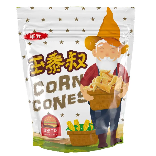 【華元】立袋休閒餅乾(鹹蔬餅/玉黍叔/真魷味/卡力雞汁/AirCorn玉米脆餅-海鹽) 中秋烤肉送禮