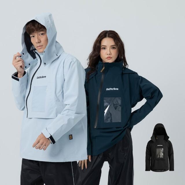 【OutPerform】ACE半斜開雙拉練防水透氣兩件式雨衣(半斜開雙拉鍊 重量更輕)