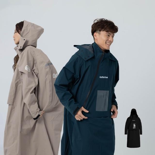 【OutPerform】背包款-ACE半斜開雙拉鍊連身式雨衣(半斜開雙拉鍊 重量更輕)