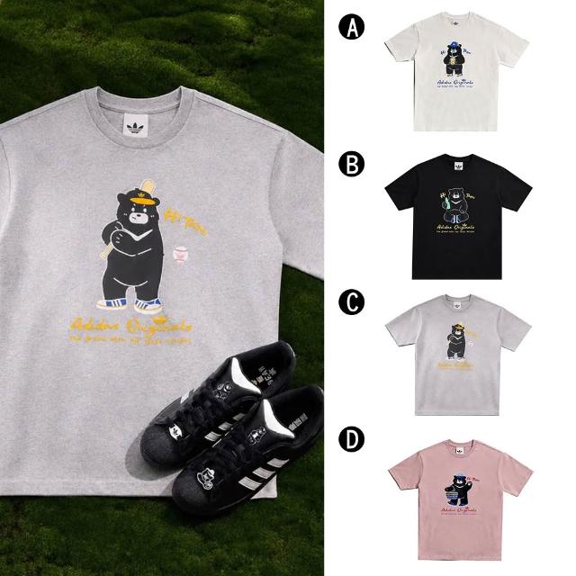 【adidas 愛迪達】圓領短袖T恤 BEAR SS TEE 男女 A-LF5889 B-LF5891 C-LF5890 D-LF5892