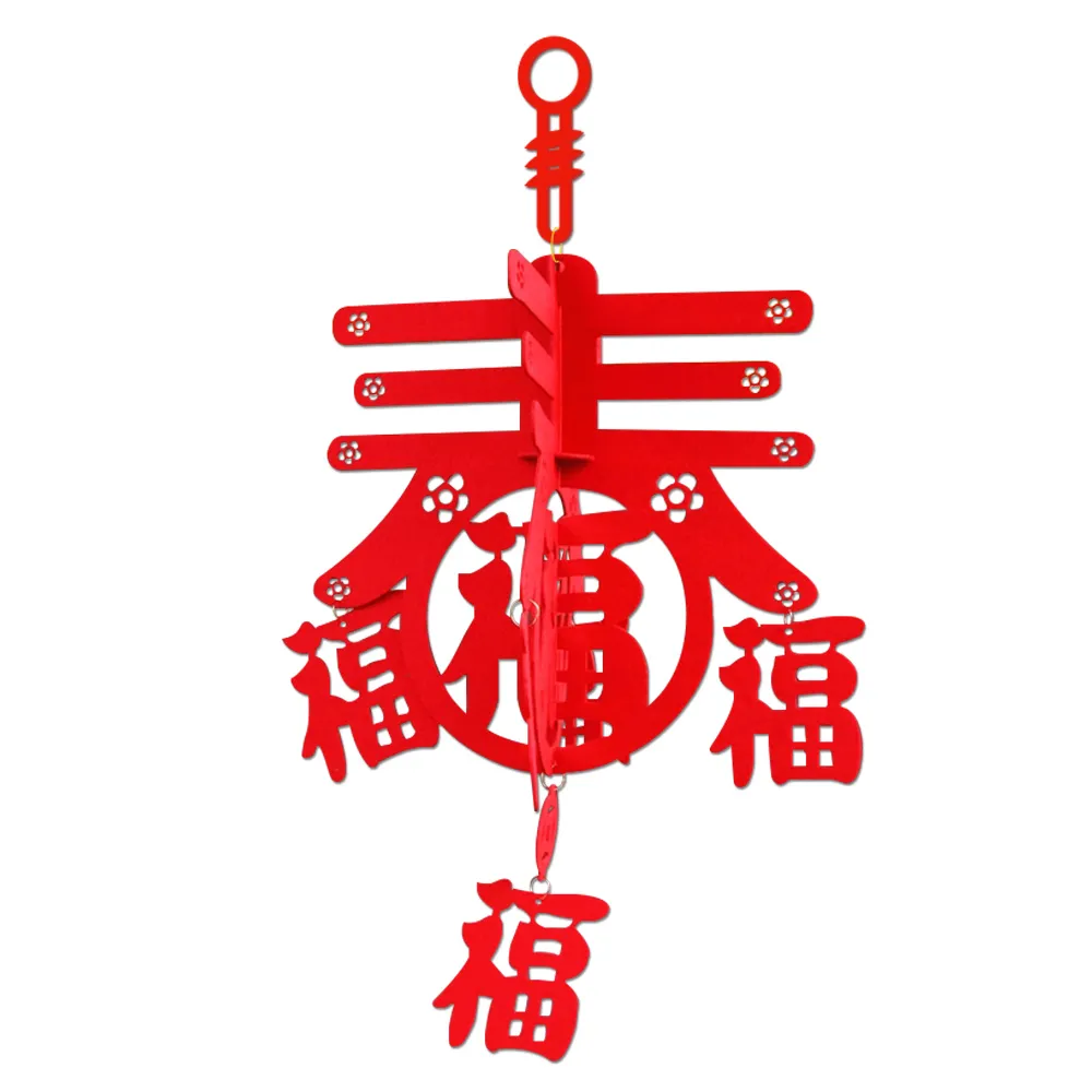 【Time Leisure 品閒】新年春節鏤空花燈喜慶吊飾(五福春)