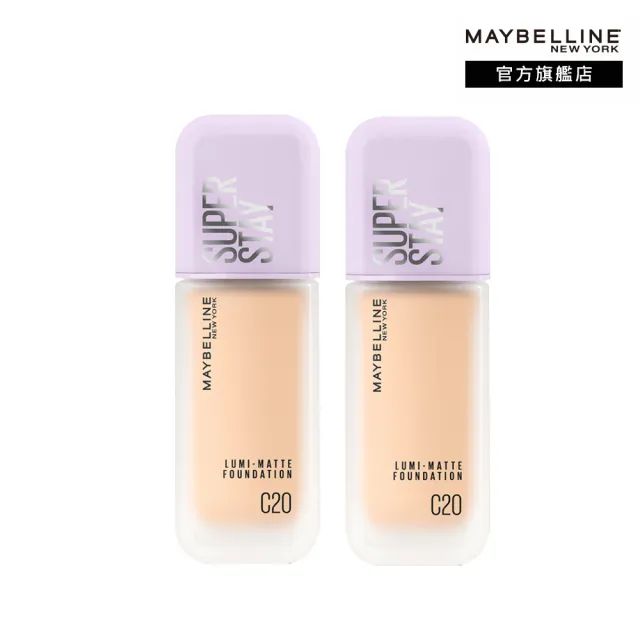 【MAYBELLINE 媚比琳】裸霧光持久水粉底30ml 2入組