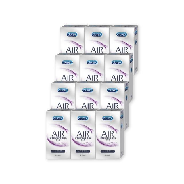 【Durex 杜蕾斯】AIR輕薄幻隱潤滑裝衛生套12盒(共96入 保險套/衛生套/避孕套/安全套/避孕/保險套推薦)
