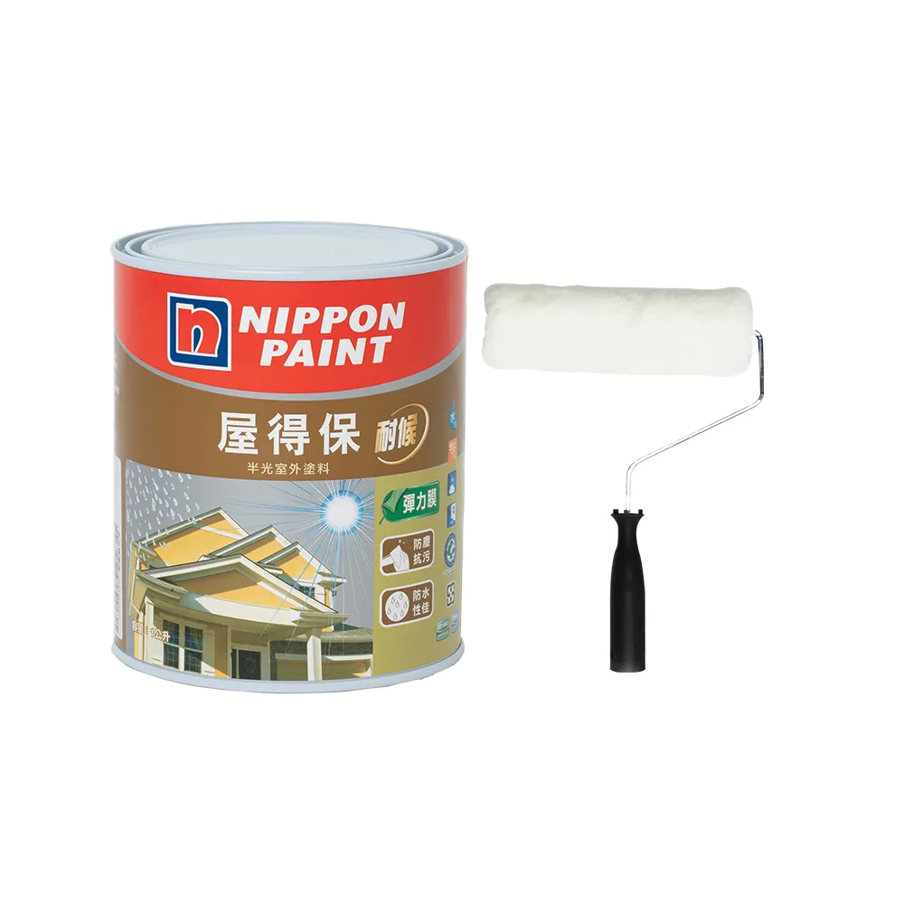 【立邦】屋得保室外塗料 冷調中性色系 電腦調色 含滾輪(1公升裝：約可塗刷1.5坪)