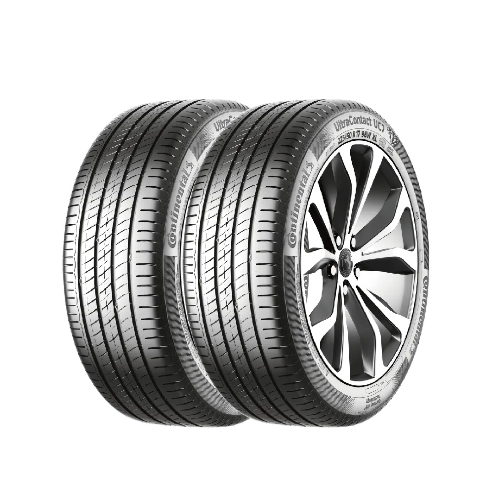 Continental 馬牌】UltraContact UC7 優異抓地輪胎215/55-17-2入組